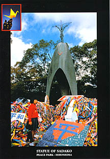 The statue of Sadako, Peace Park, Hiroshima